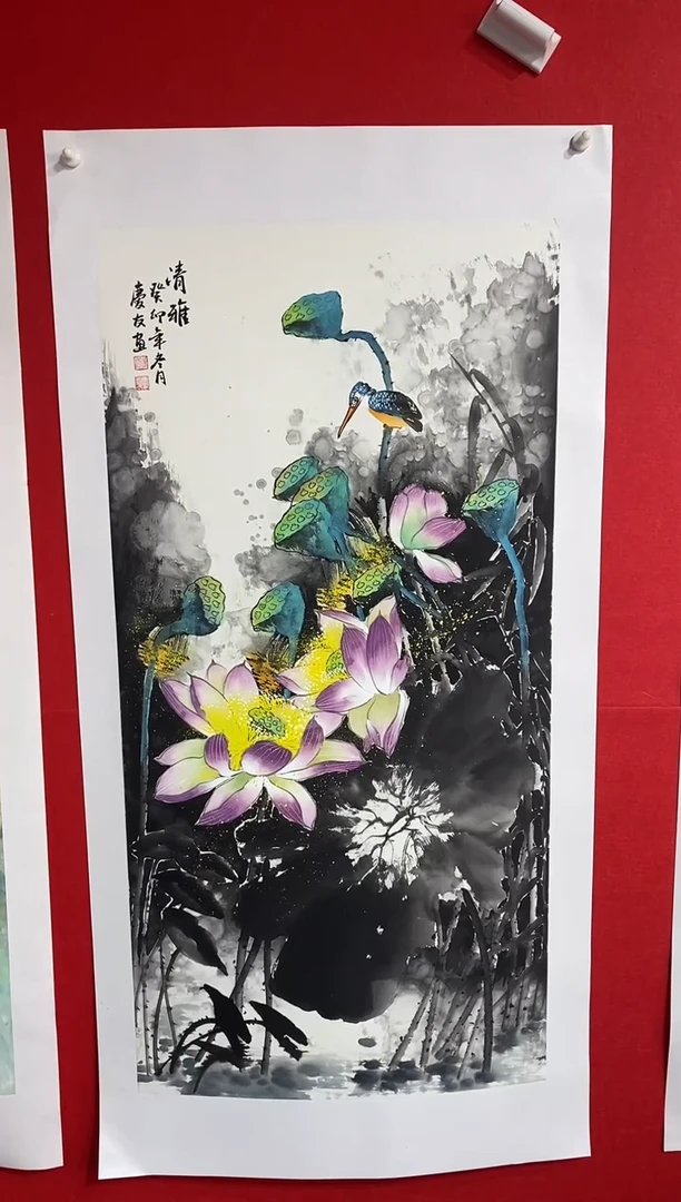 【闪购商品】国画LQY洋李庆友老师