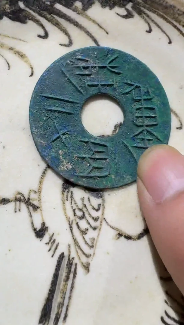 摆件