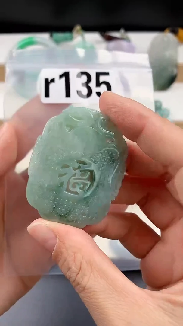 颈饰未镶嵌翡翠天然翡翠吊坠挂件