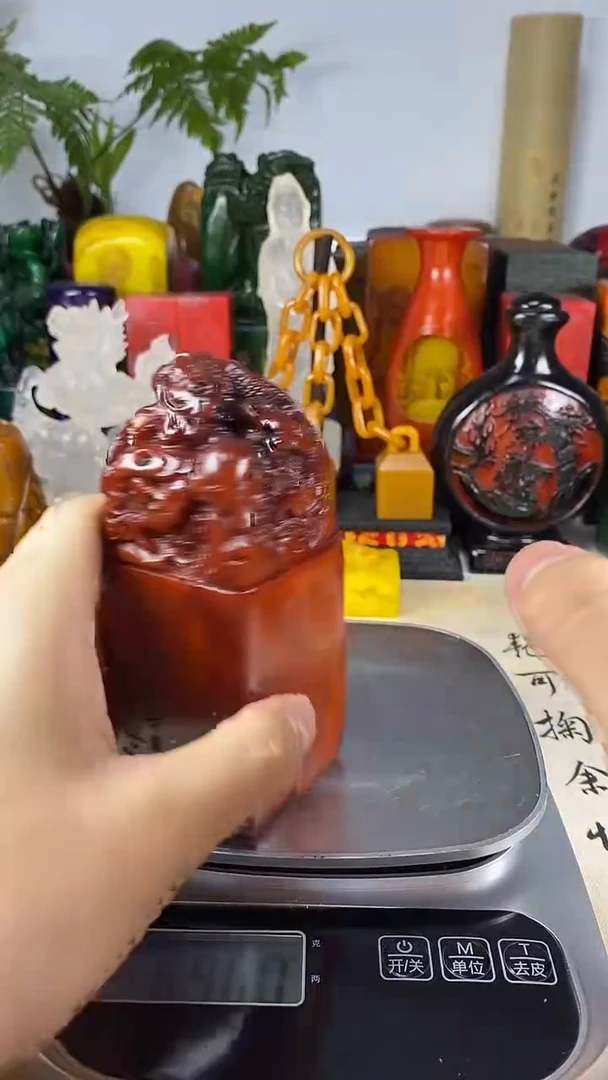 寿山石印石53寿山石