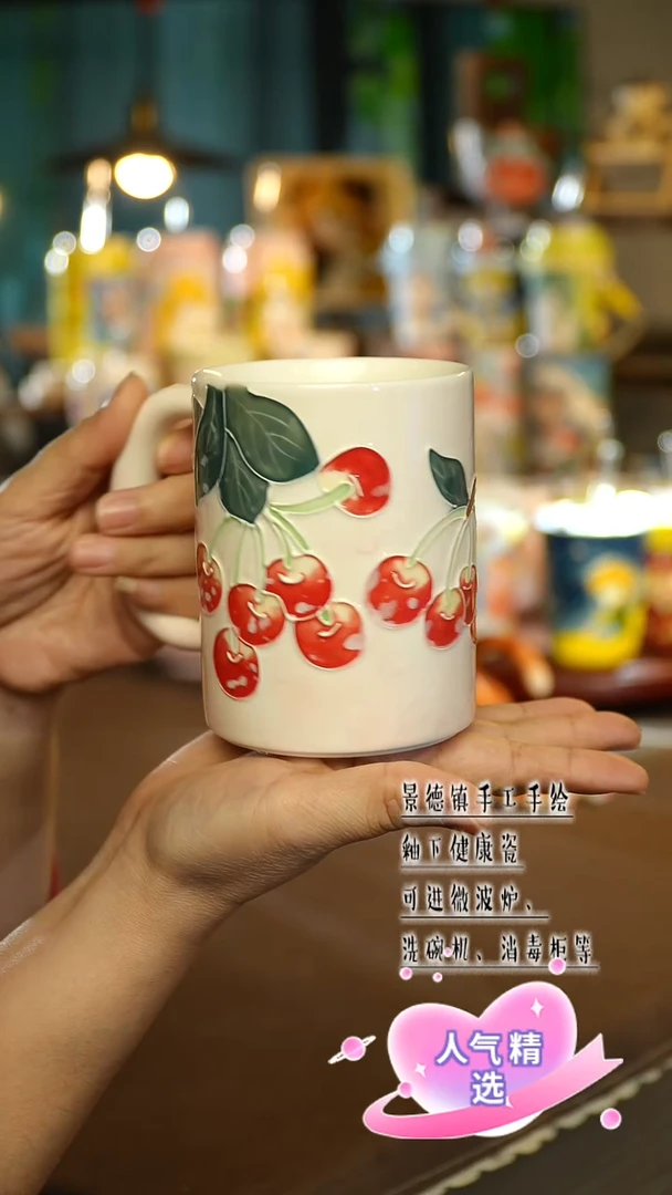 景德镇手绘陶瓷&C115