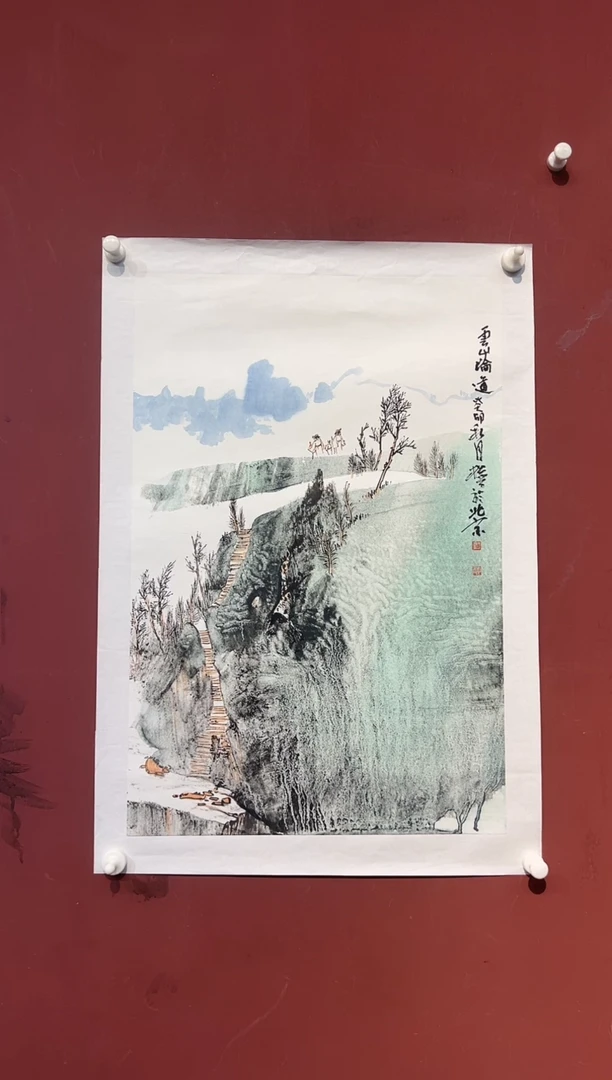 国画杨松兴山水精品