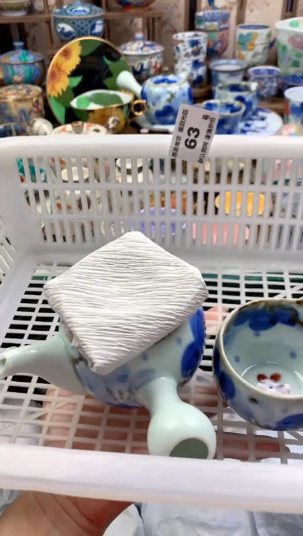 瓷片f***?63 号九姑娘工艺品瓷器