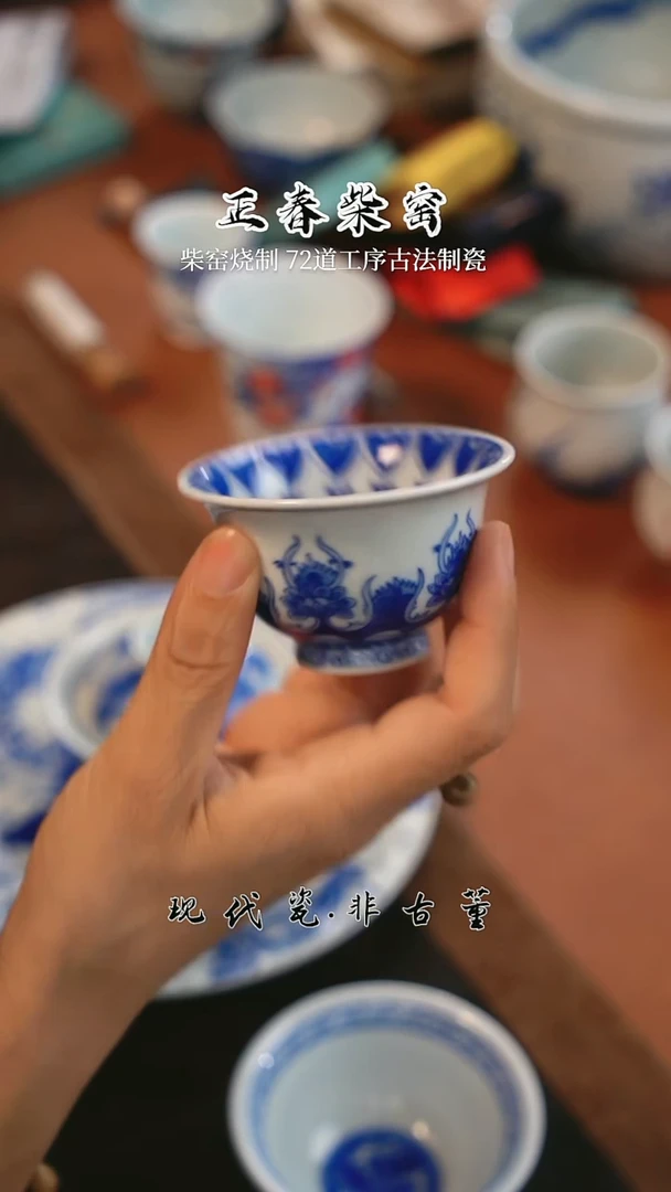 雪瑶茶事@@宝相莲花压手