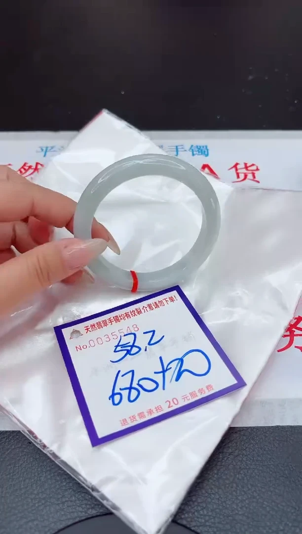 【闪购商品】翡翠手镯未镶嵌111111111111111