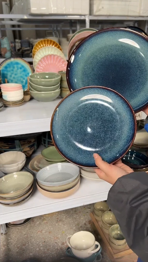 陶瓷外贸尾货瑕疵满20包邮X2 大小盘