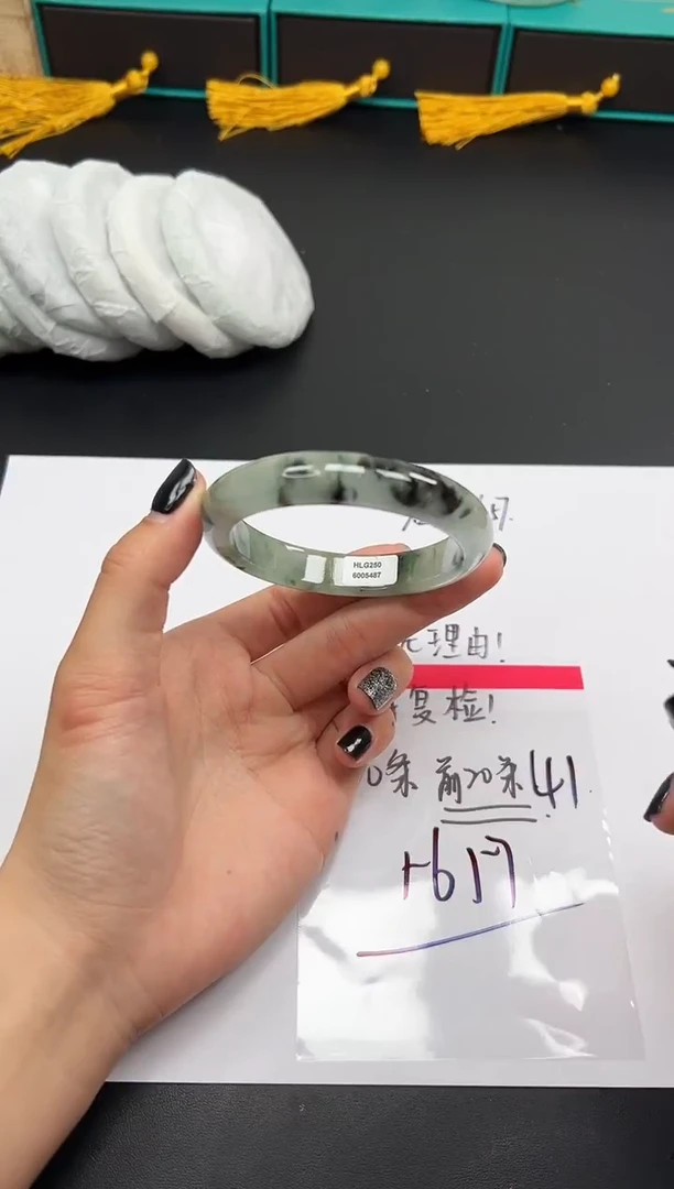 缅风精品手镯礼盒装41