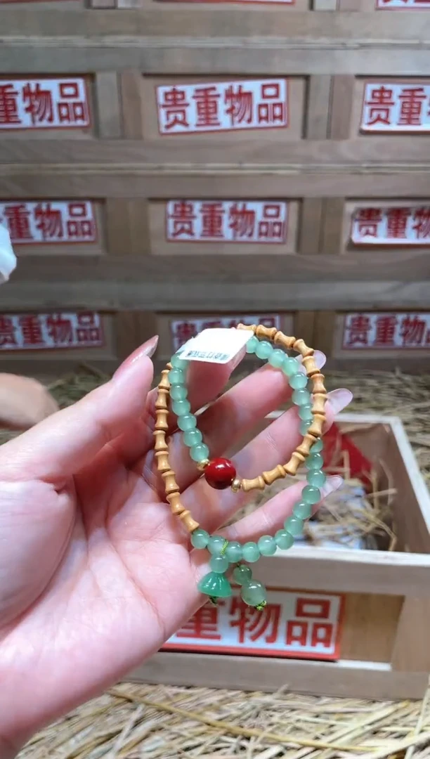 仓库撤柜闪购链接（多样性发其一）￥