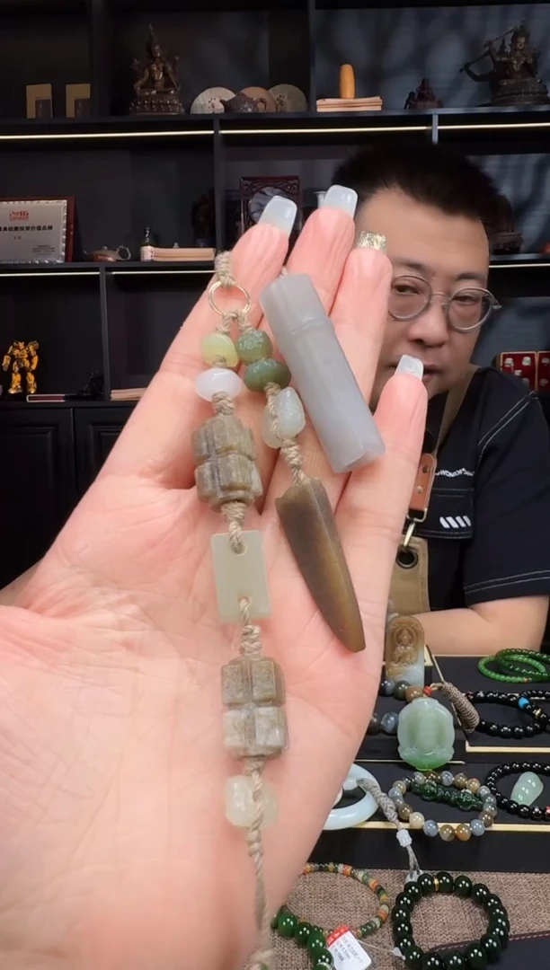 和田玉未镶嵌颈饰挂件