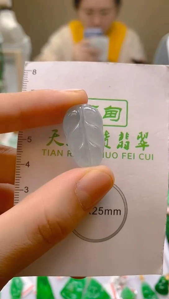 【闪购商品】翡翠颈饰未镶嵌新号开播，全场乱卖