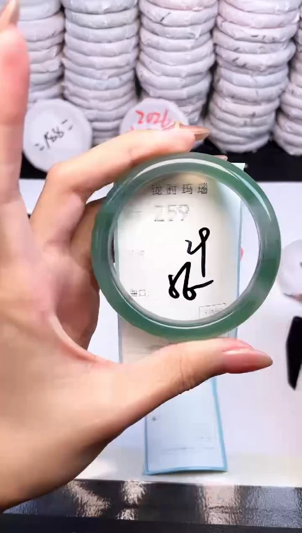 手镯玛瑙/玉髓未镶嵌259