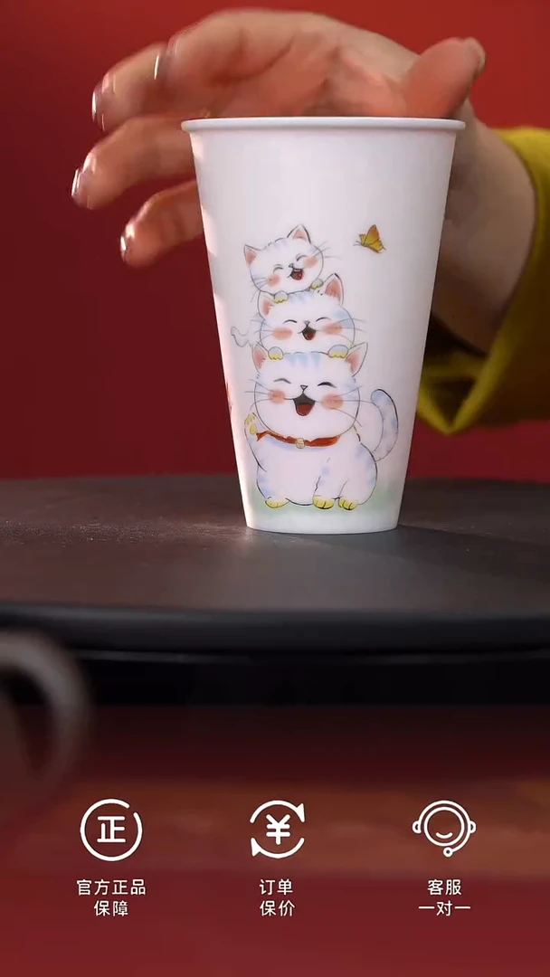 茶具粉色招财猫可乐杯@@CDQ-004