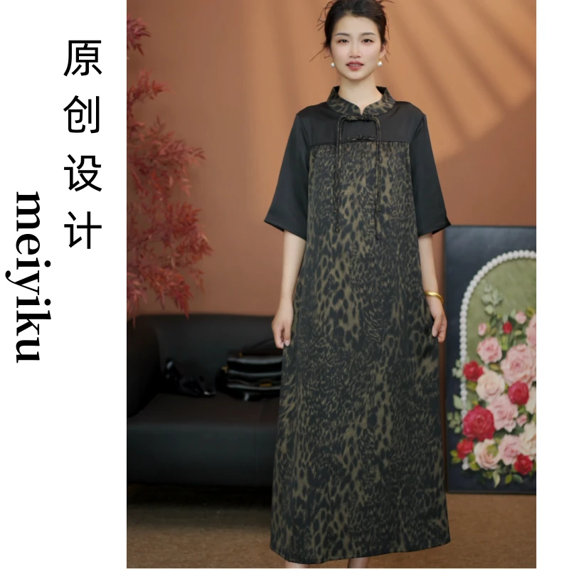 2025夏季新款旗袍领流苏盘扣新中式洋气百搭遮肉显瘦连衣裙中老年