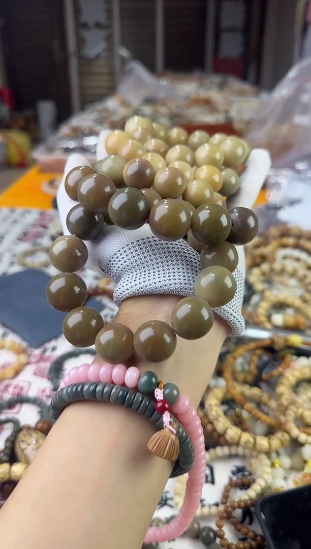 【闪购商品】菩提根/象牙果手串菩提根大卡微瑕