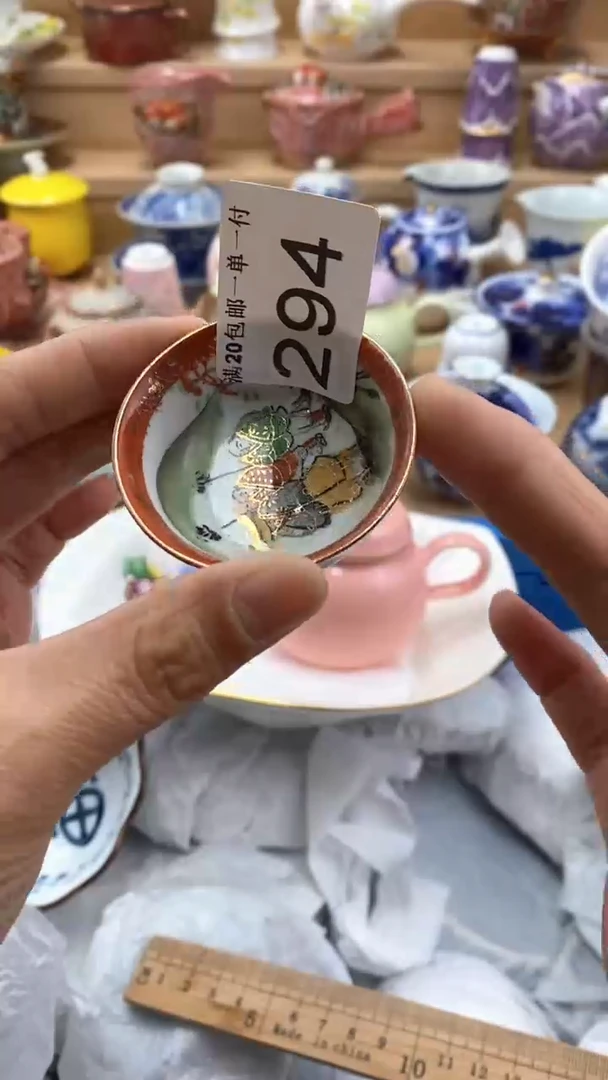 【闪购商品】茶盏【闪购商品】【闪购商品】