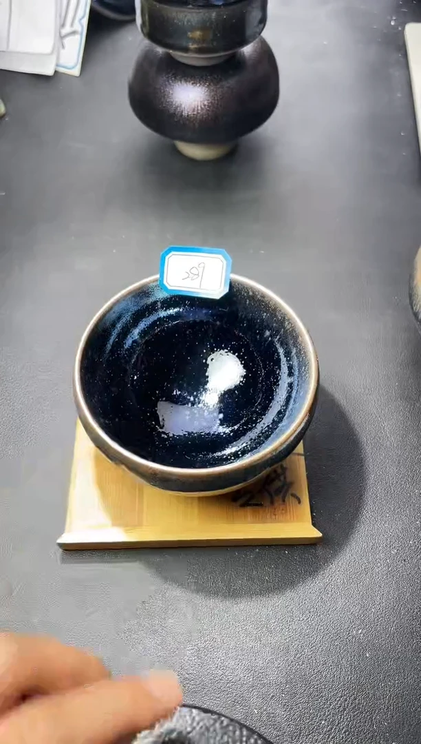 茶盏289（叶紫建盏