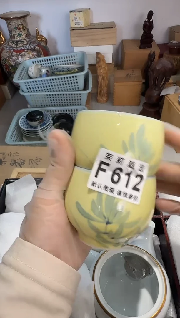 瓷片眉**止茉莉甄选一号商品612