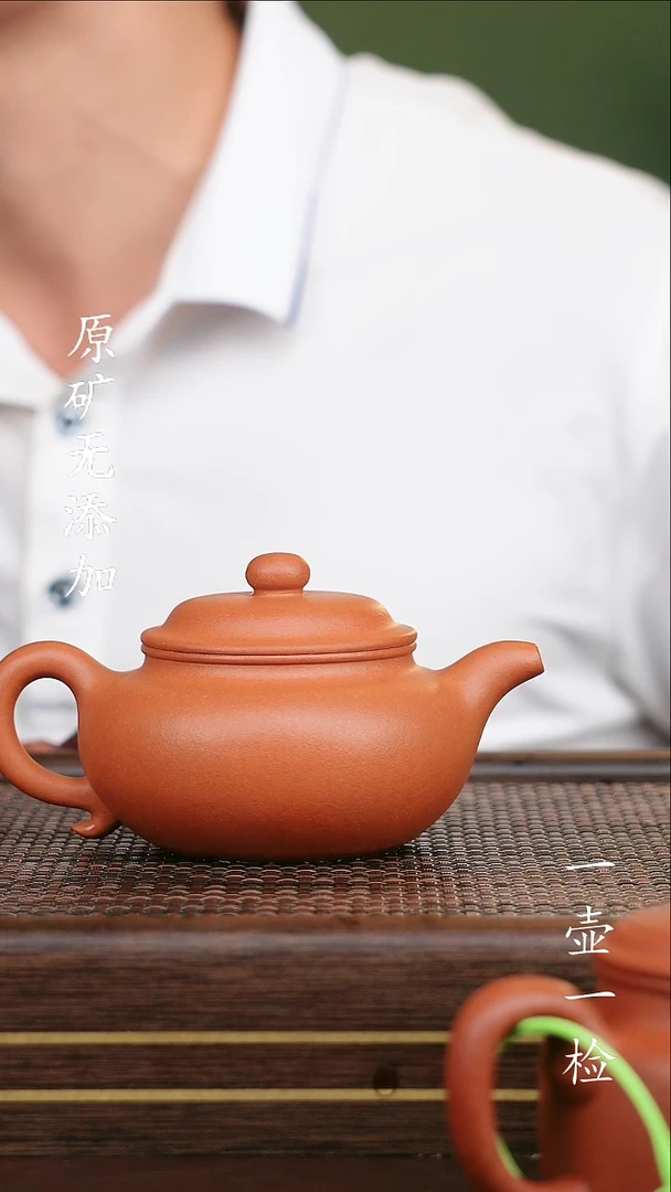 茶壶紫砂宜兴紫砂原矿无添加