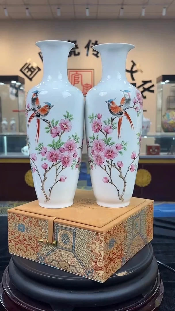 瓶瓷水点桃花赏瓶一对