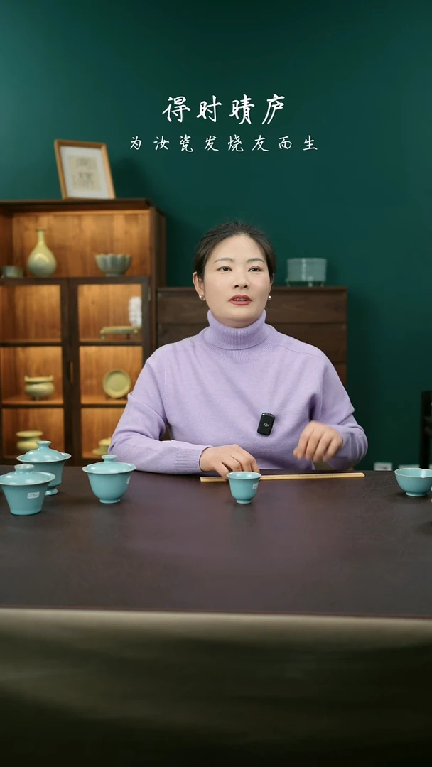 【闪购商品】其他精品小闻香杯4只