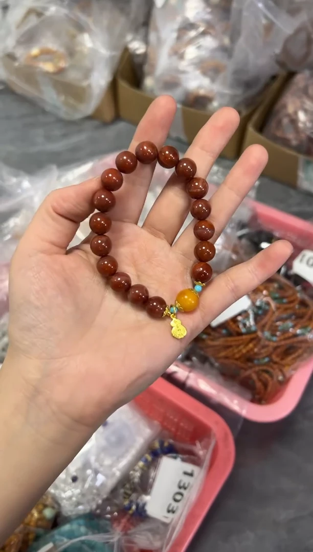 手链未镶嵌南红玛瑙火焰纹南红蜜蜡珠手串[0150]