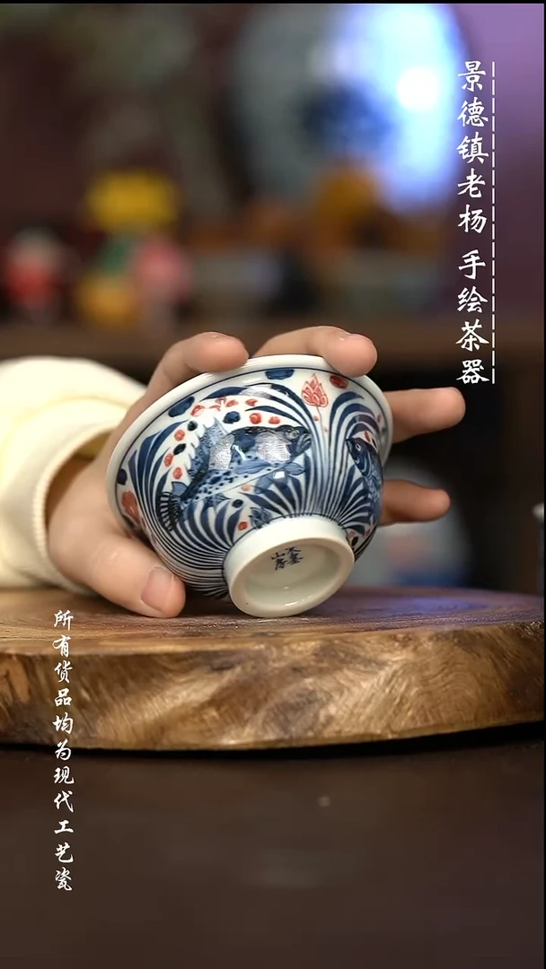 微瑕福利 现代瓷 大压手