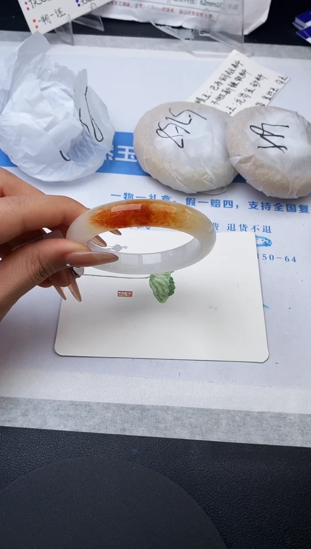 未镶嵌手镯石英质玉w259-HHB53+