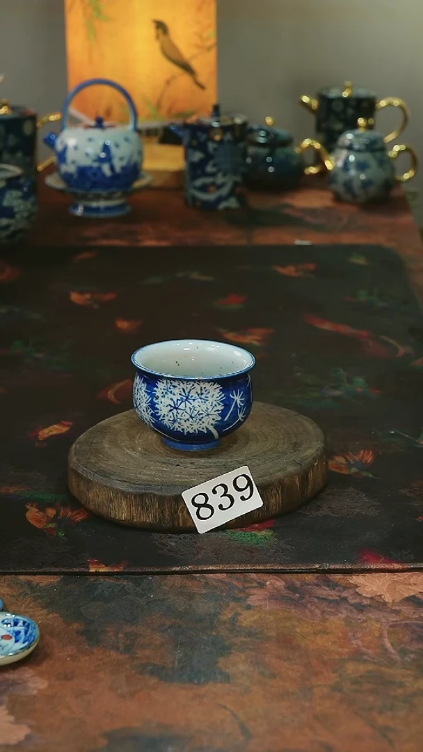 茶碗...........839
