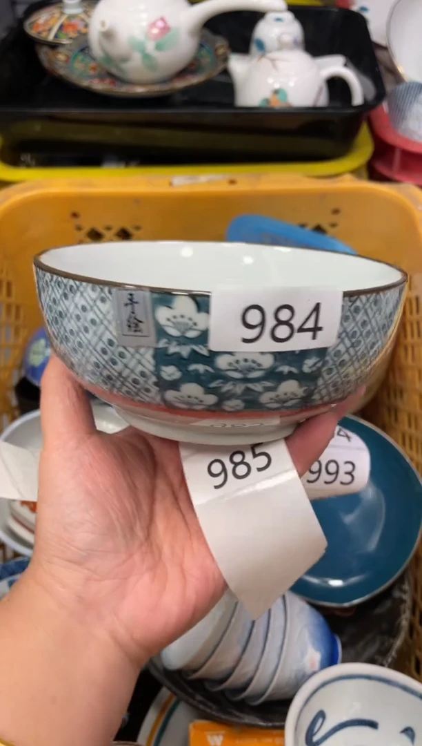 闪购瓷片，闪购瓷片1