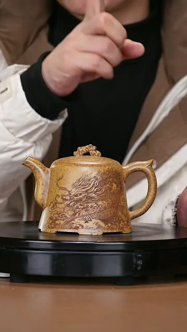 【闪购商品】宜兴原矿高端紫砂28