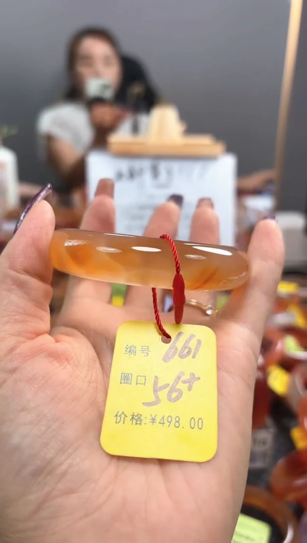 手镯玛瑙/玉髓未镶嵌S****君661