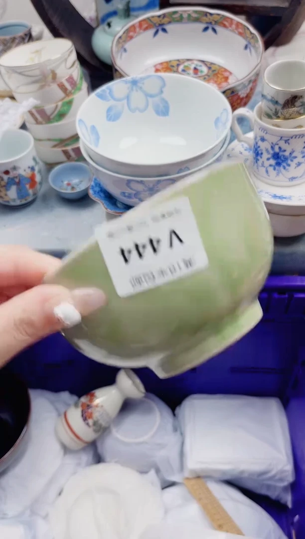 里*好V444***************