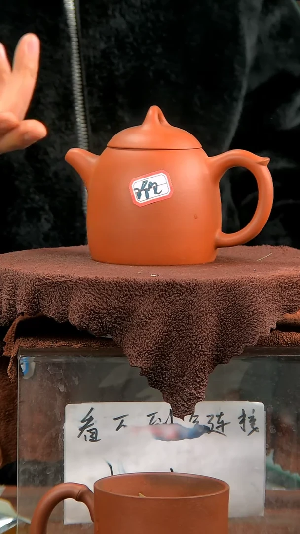 【闪购商品】紫砂茶壶【闪购商品】 紫砂 茶壶