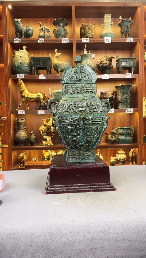合金皿方礨铜做旧带底座