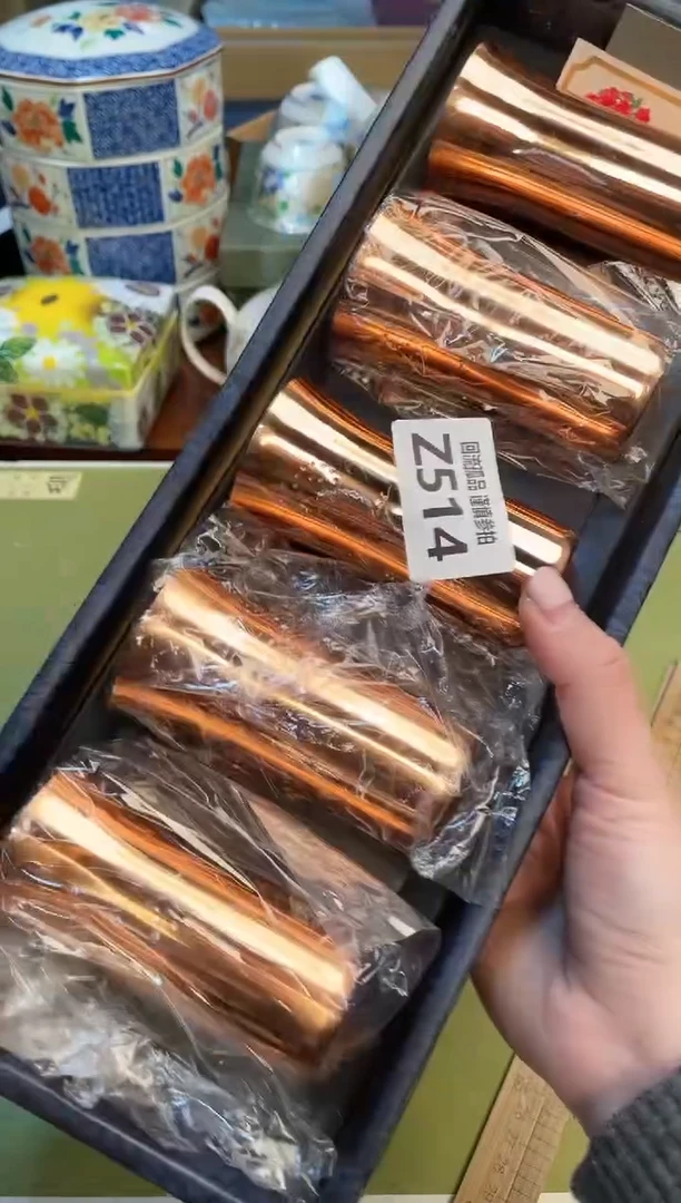 【闪购商品】32213213213213213