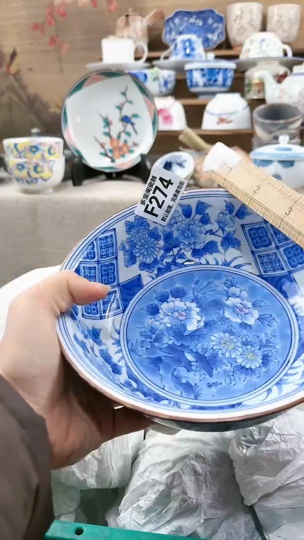 【闪购商品】瓷片多宝阁瓷器满18米包邮 F274