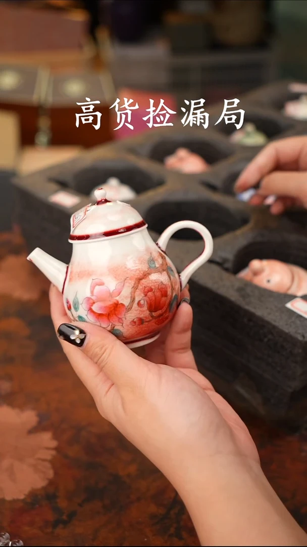 陶瓷茶具（无礼盒@@T2267