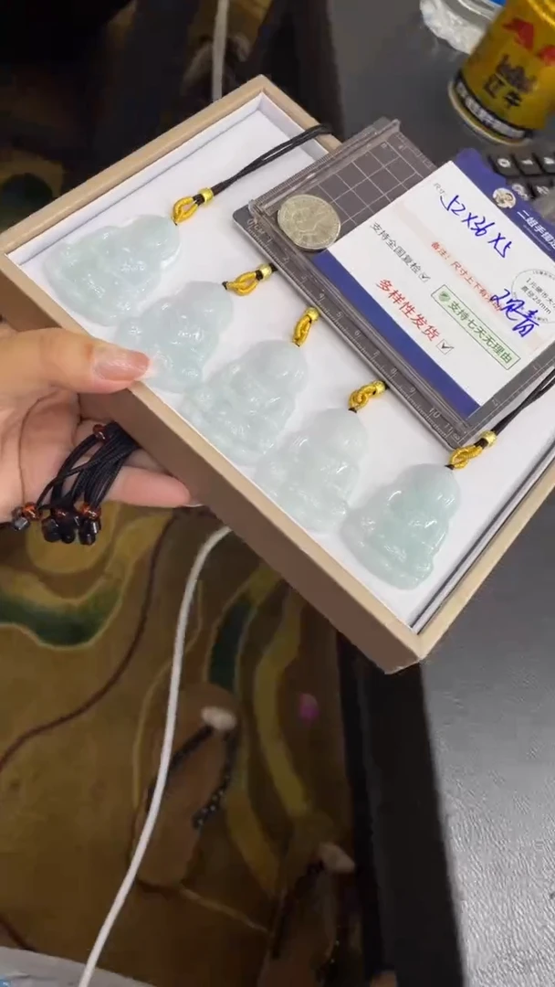 未镶嵌挂件翡翠大观音多样性发其一CP12配绳