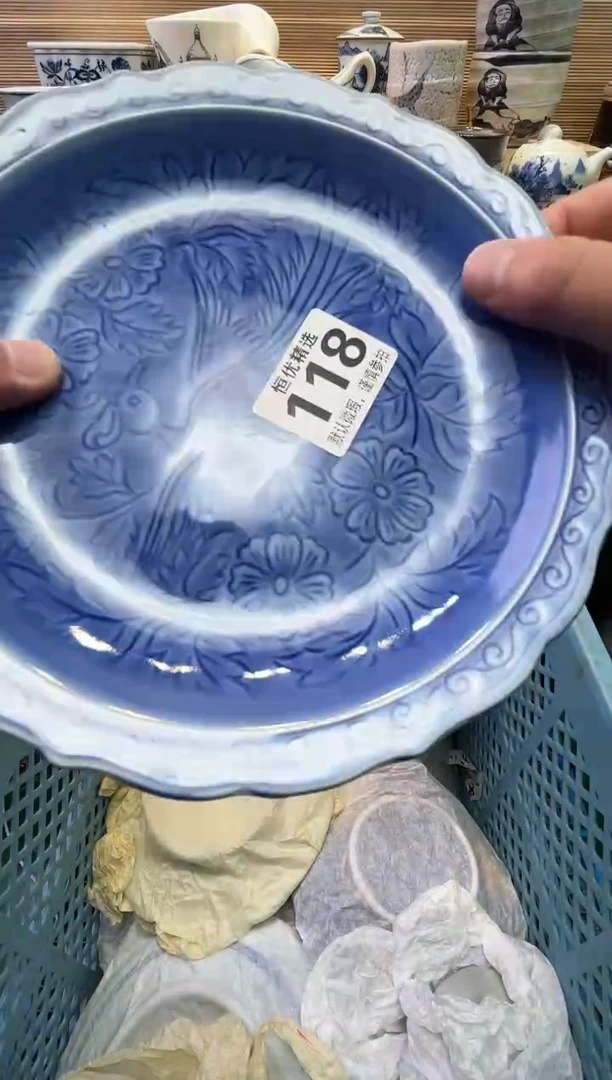 瓷片雨**️陶瓷瓷器瓷器瓷器瓷器瓷器