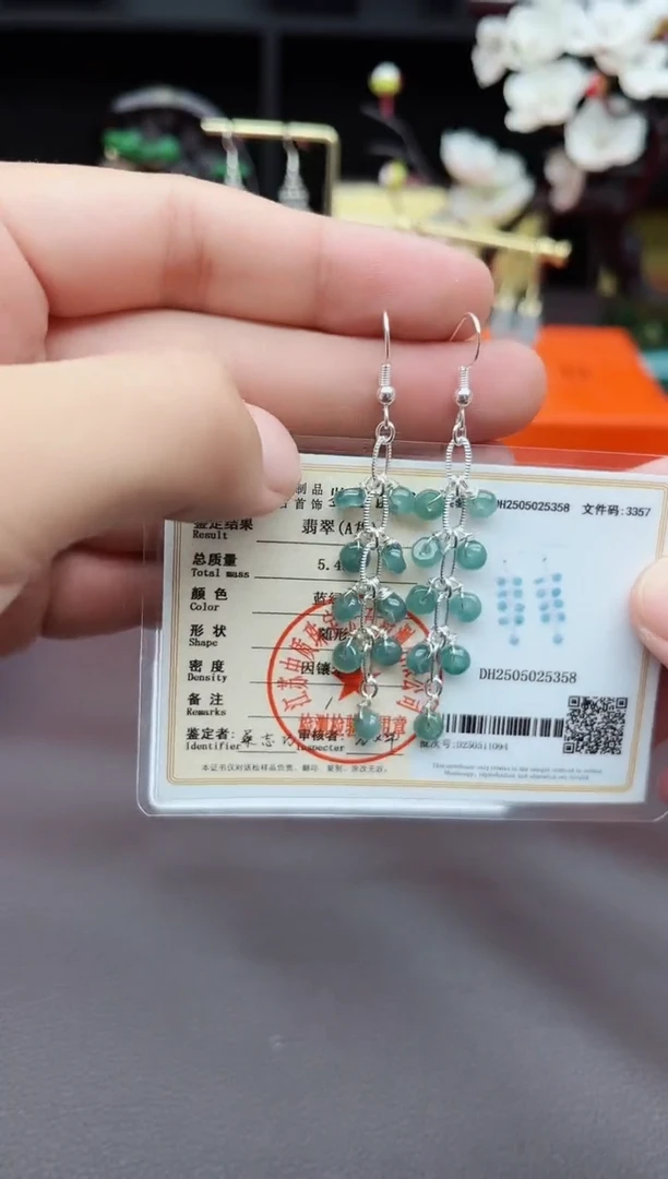 翡翠银S925镶嵌耳饰911000