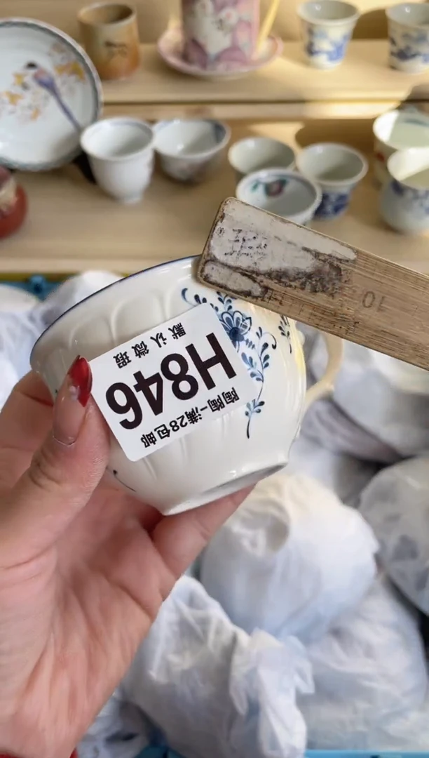 【闪购商品】杯满28包邮瓷器瓷器H846