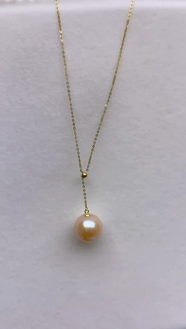 18K金镶嵌淡水珍珠吊坠150