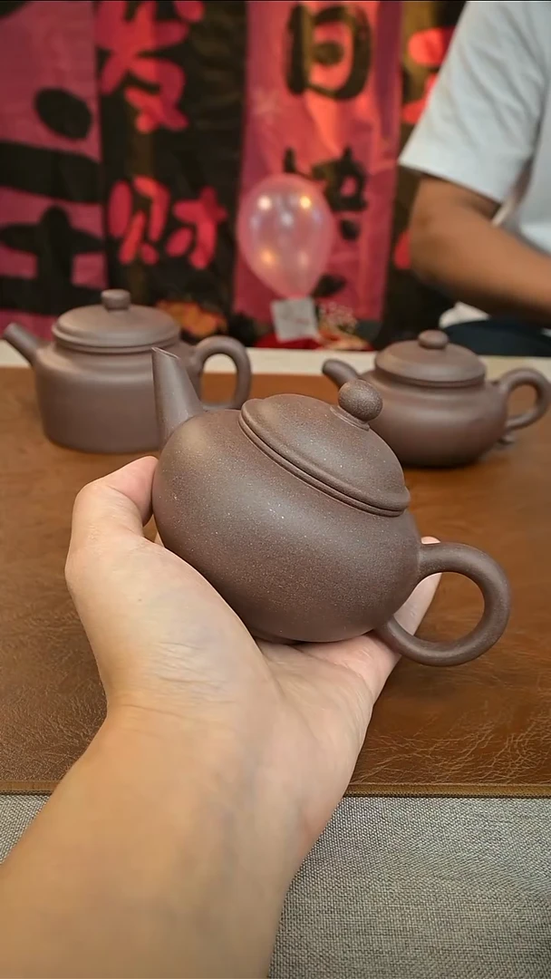 茶壶紫砂底槽清老块水平210CC左右