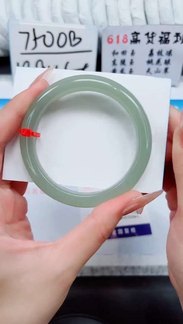 石英质玉手镯未镶嵌D100-58/59