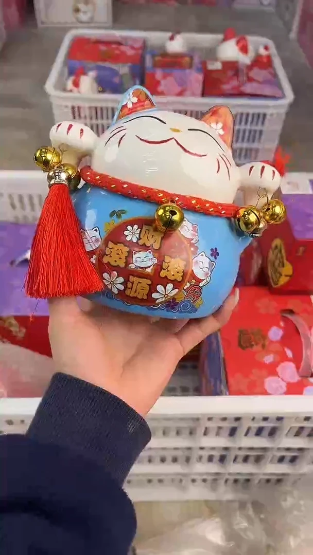 陶瓷新号开播亏本冲量