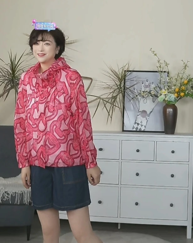 【U.M】达芬奇水彩科技型防晒高级印花防晒外套