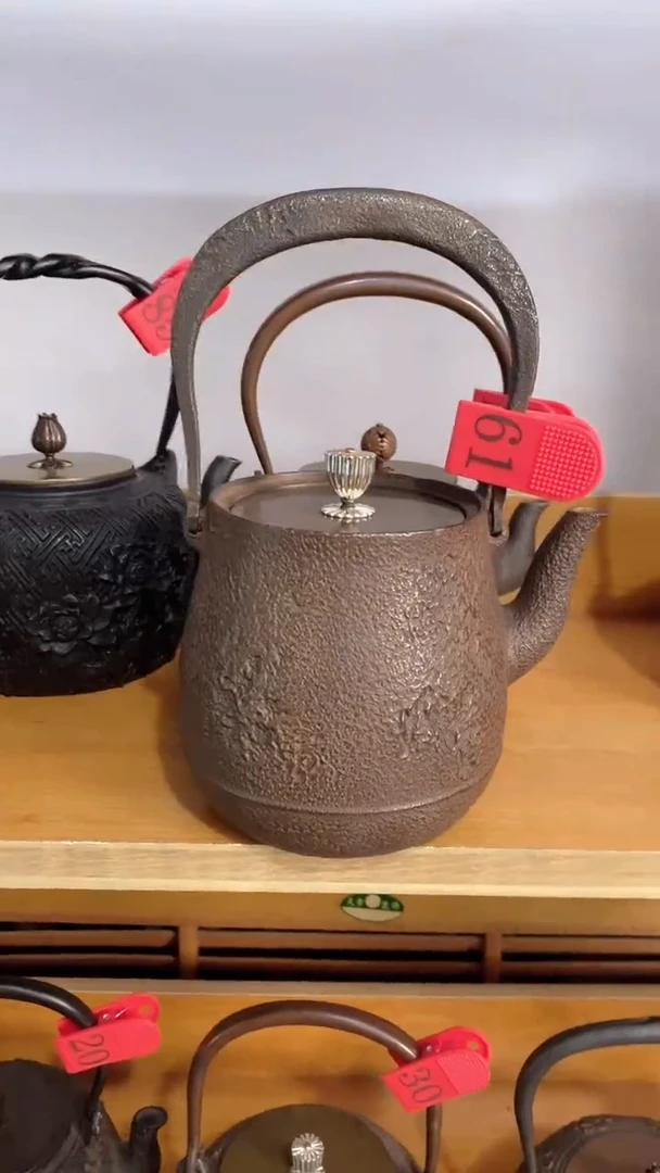 S*d1111111111111111111