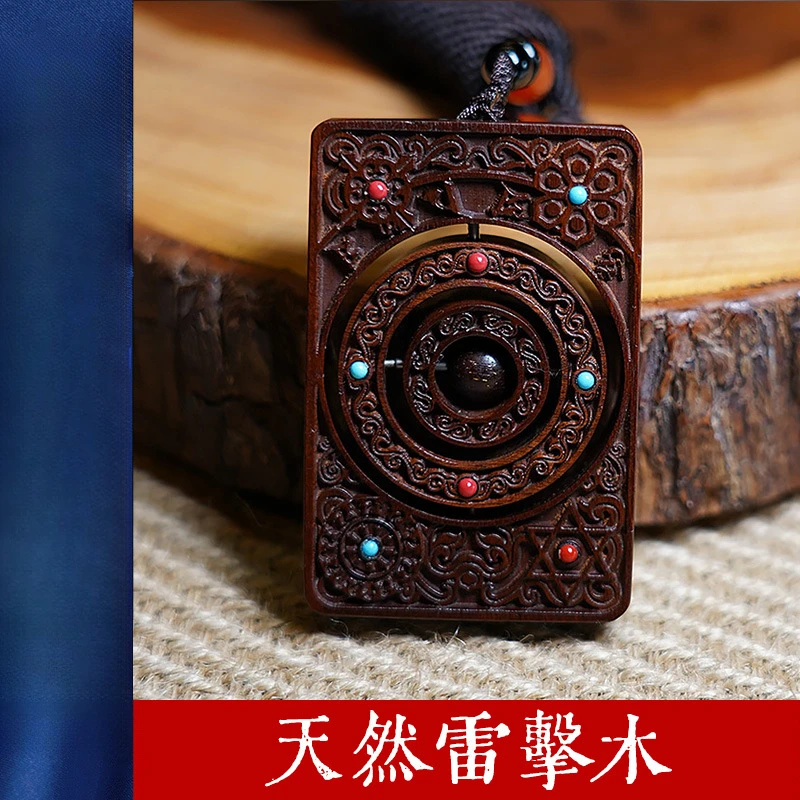 天然雷击木令牌枣木平安牌纯手工雕刻件无事牌-欣