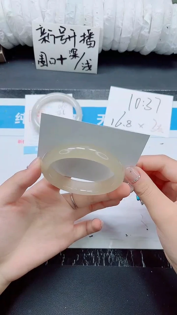 石英质玉手镯未镶嵌091-圈口61.3