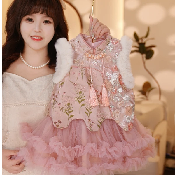 【Y.k4162】24新款女童新中式甜美公主马甲裙女童甜美保暖背心裙